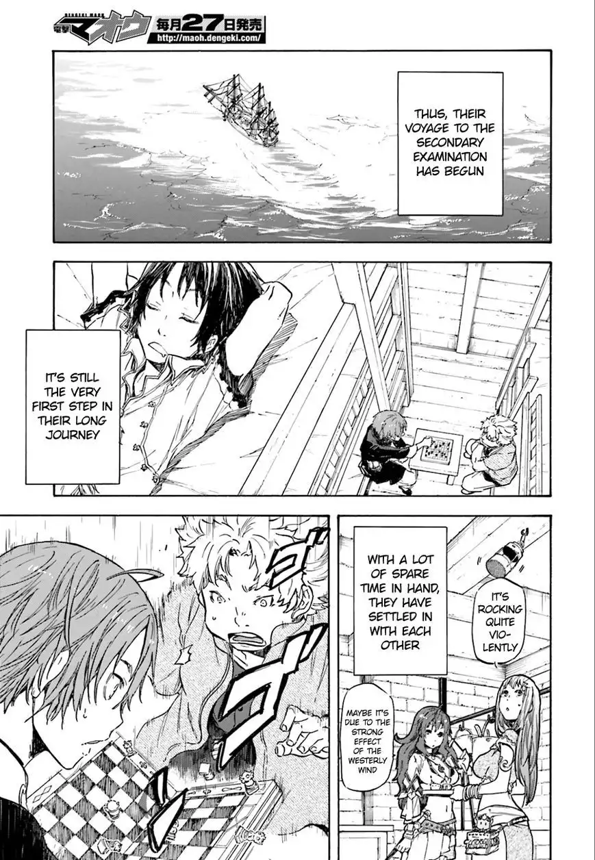 Nejimaki Seirei Senki - Tenkyou no Alderamin Chapter 1 41